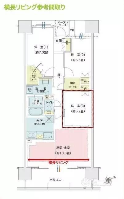 小于5㎡卫浴如何装修? 南京装修公司分享4套设计方案