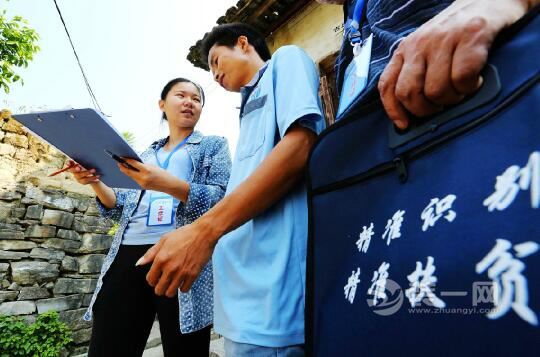 内蒙古：咬紧“精准”二字 各地使出十八般武艺扶贫