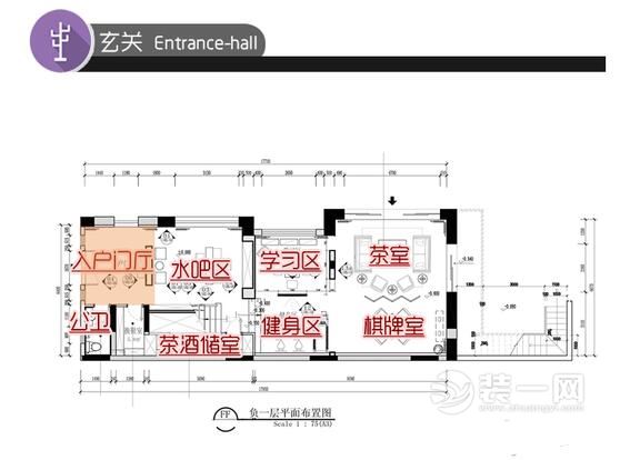 深圳装饰公司别墅装修设计 深圳装修网分享别墅装修实景图