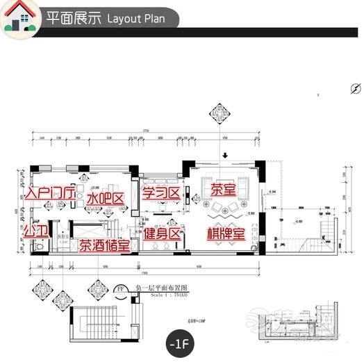 深圳装饰公司别墅装修设计 深圳装修网分享别墅装修实景图