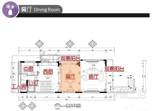 深圳装饰公司别墅装修设计 深圳装修网分享别墅装修实景图