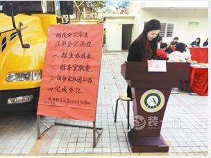 罗湖棚户区改造进程 深圳史上最大规模学生分流安置