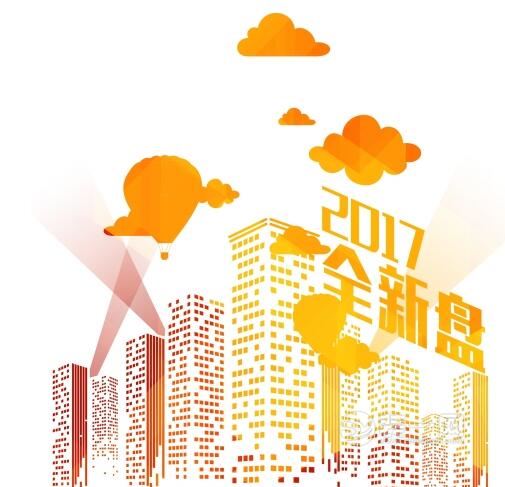 2017年广州楼市30个新盘上市哪个好 踩盘全程记录