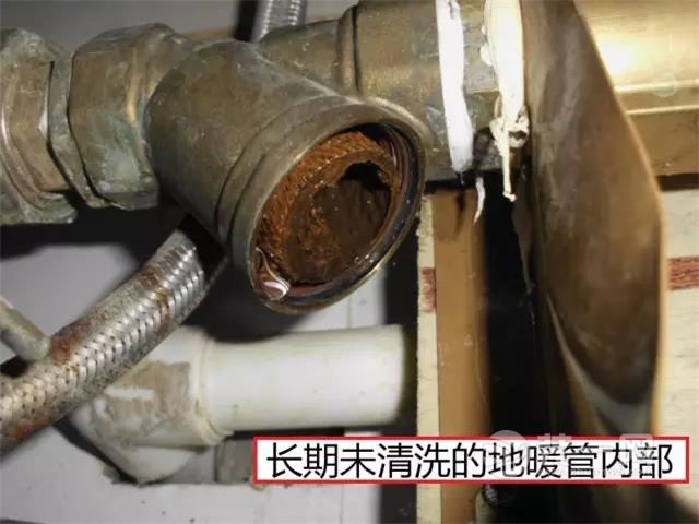 秦皇岛装修工关于地暖不热的几种原因装修设计案例