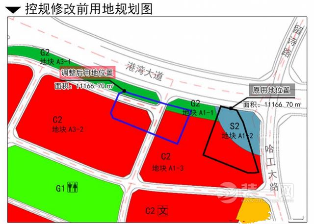 广珠城际快速轨道控规修改前用地规划图