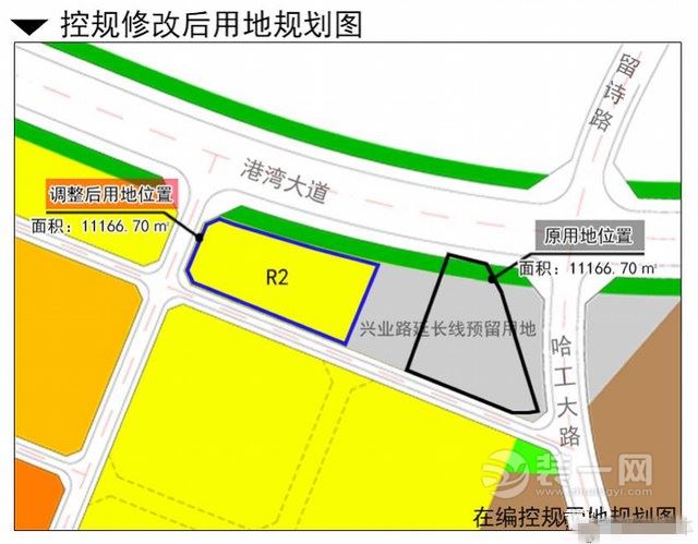 广珠城际快速轨道控规修改后用地规划图