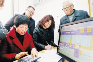 越城区洋渎村、小观村拆迁改造工作启动