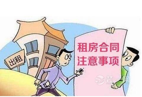 广州房屋租赁市场价格普涨一成 哪些地方上涨厉害？