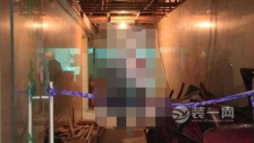 装修时天花板坍塌 上海一名装修工人被压目前送往医院