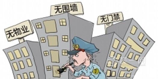 天津9.5万个小区楼栋添服务指示牌 12个问题随时查