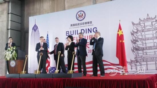 美国驻武汉总领事馆新址开建 资料室纯美式风格装修