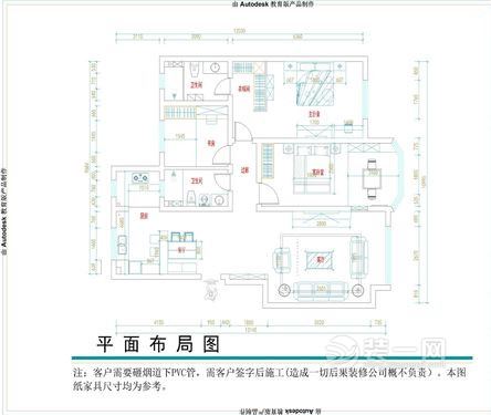 142平米现代简约风格三居室装修平面布局图