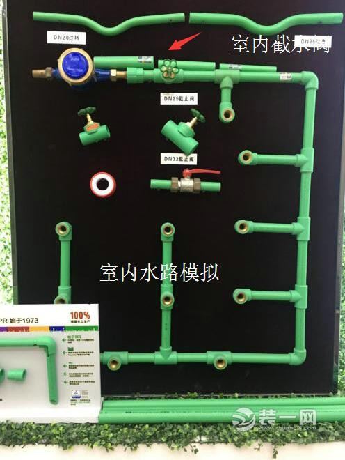 苏州红蚂蚁装饰公司工艺咋样? 业内人士详解施工规范