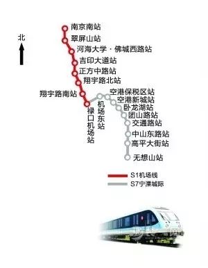 宁溧城际5座地下站3座已完成主体结构 预计明年通车