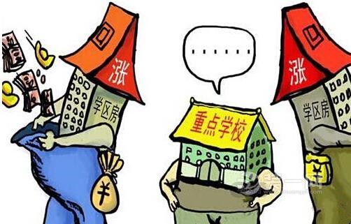 天津楼市“颓势”继续蔓延 投资高价学区房风险加大