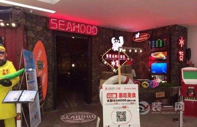 郑州无餐具餐厅换店重装修 为何餐饮界"奇葩"纷纷凋零？