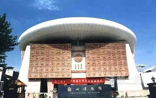 郑州标志性建筑