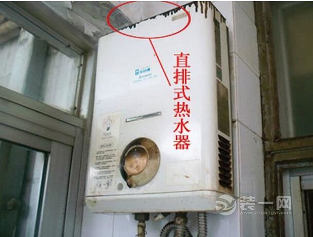 深圳27户用直排式热水器被查 直排式热水器的危害是啥?