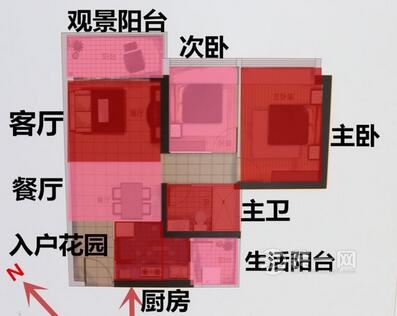 76平米中小户型装修样板间 广州装修公司荐两室一厅装修效果图