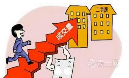 深圳二手房成交占比七成 2017房地产市场行情预测