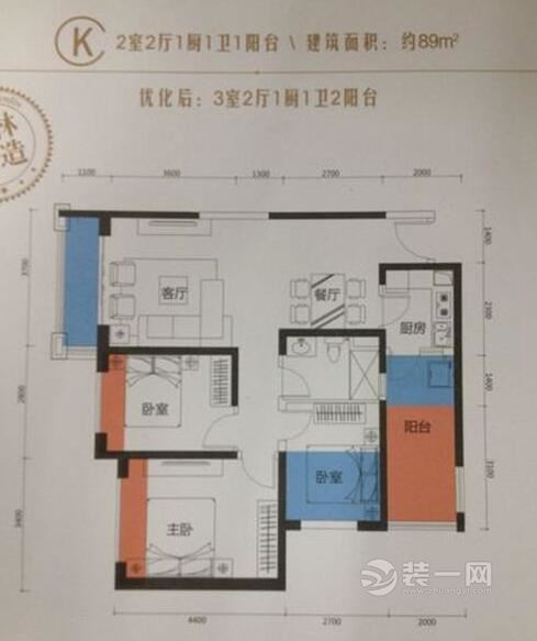 全包12万装修昆明瀚林澜山89平米简欧风格效果图