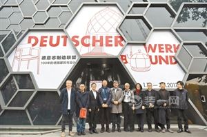 深圳华·美术馆开启100年的德国建筑与设计展超有料