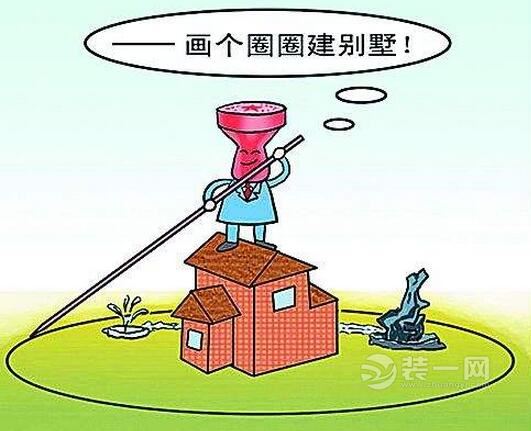 广州某别墅区私建违规圈地成风 装修材料乱堆放惹民怨