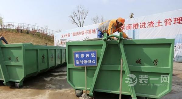 郑州装修垃圾乱象防治 六月底前将完善临时消纳场