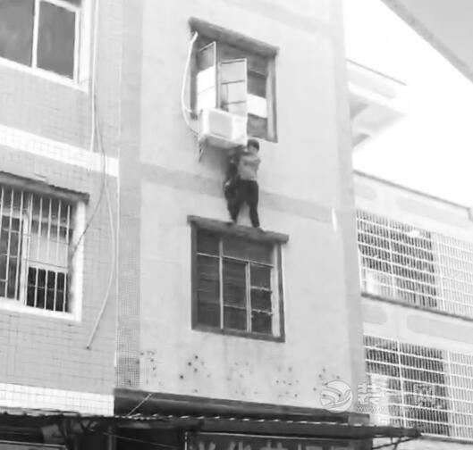 女子挂窗外抓空调铁架救命 广州装修空调安装事项