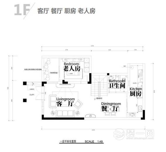 广州装饰公司分享200平米花园洋房装修效果图