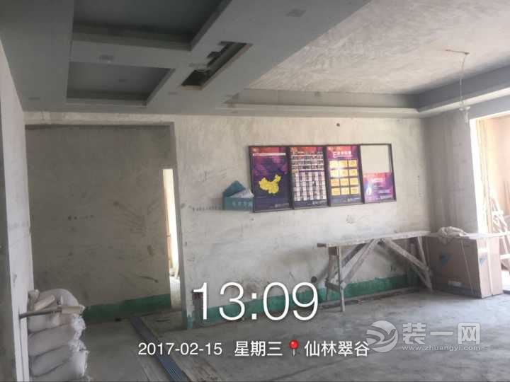 一号家居网在施工地一览-仙林翠谷施工现场照