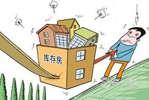房地产工作会议召开 郑州计划建成保障性住房7万套