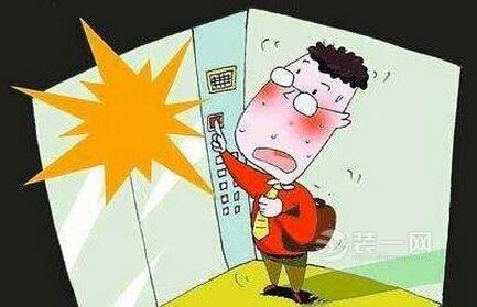 广州某小区电梯故障一年高达350多次 业主每月被困
