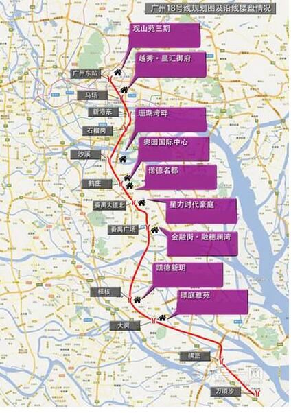 广州地铁18号线规划接中山站 站场站房设计布局进行时