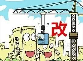 天津4个老旧小区地下管网改造 重点解决排水顽疾