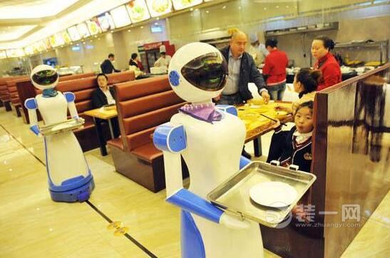 智能化机器人餐厅