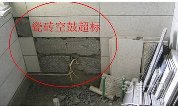 广州某酒店厕所掉瓷砖砸破头 瓷砖空鼓处理攻略大全