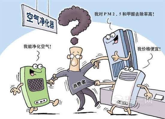 安徽省公布去年投诉受理情况 家电类与3C类投诉增长迅速