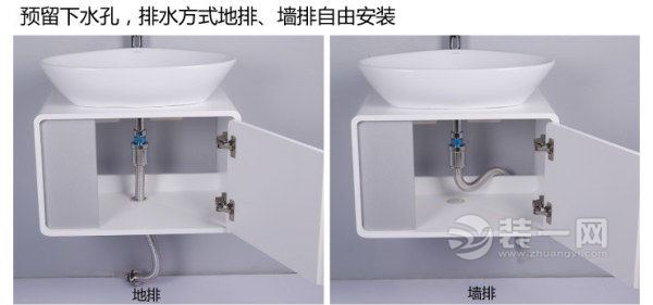 广州装修网浴室柜墙排水pk地排水优劣 卫生间干湿分离装修大全