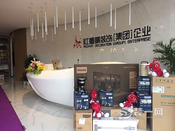 探访南京红蚂蚁装饰工艺解析间及装修主材材料展示区