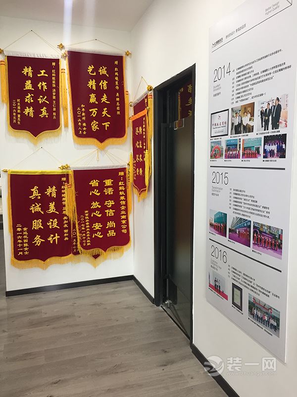 探访南京红蚂蚁装饰工艺解析间及装修主材材料展示区