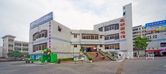 广州花都区图书馆将变身 装修现有图书馆+新建一座