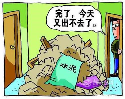 装修建材垃圾