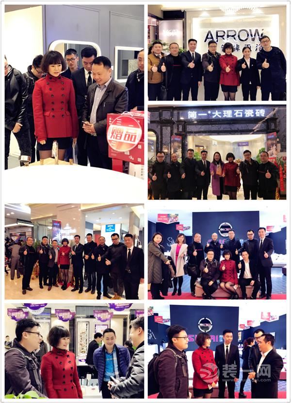 红星美凯龙重庆永川商场盛大开业