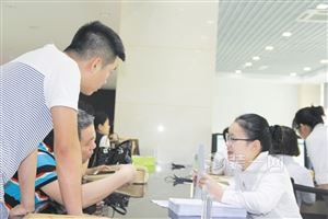 海口市房产交易大厅推出“一站式服务”