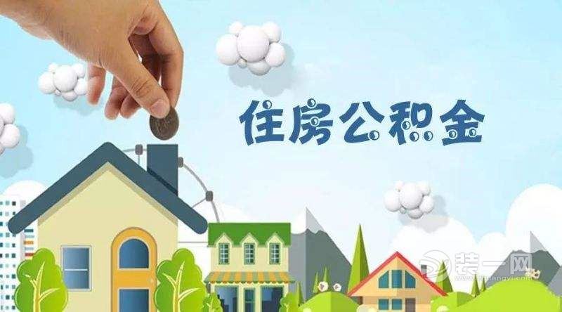 珠海住房公积金管理中心金湾管理部3月28日投入使用