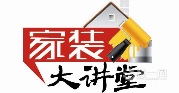 家具建材行业涨价明显 装修避免浪费也是省钱