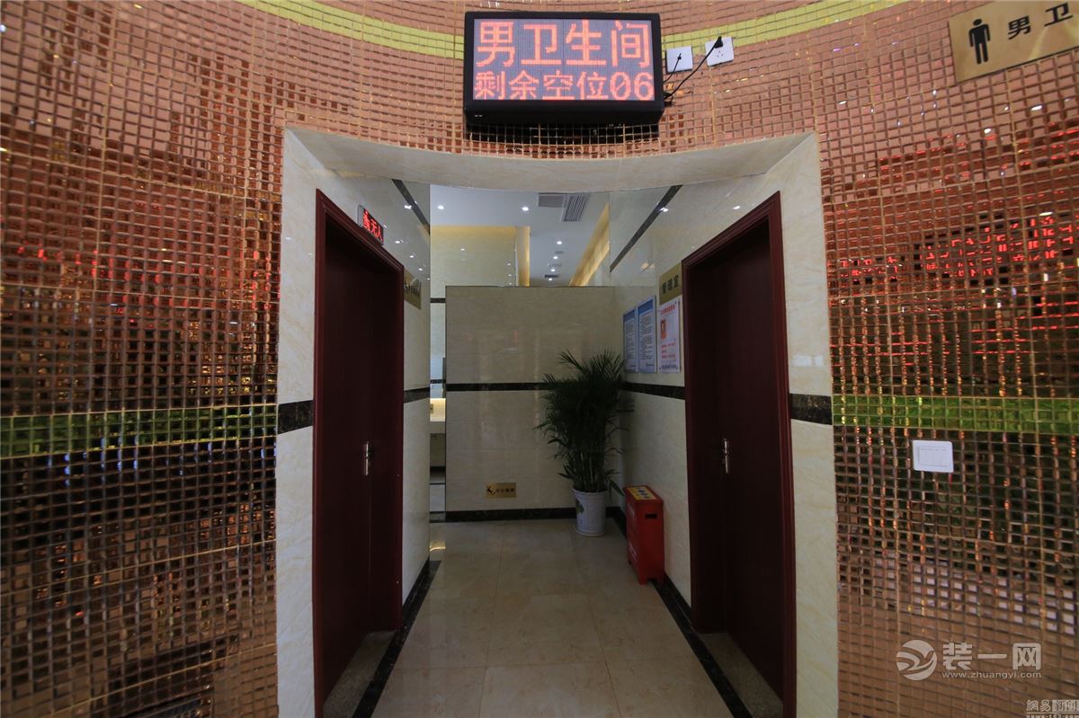 重庆“五星级”土豪公厕内部装修效果图