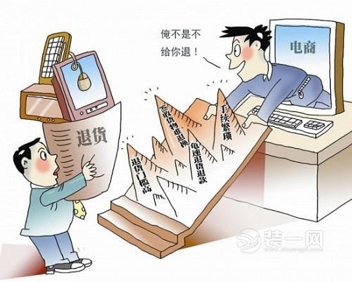 网购家居建材售后服务平均分88.1 各项服务体系在逐步改