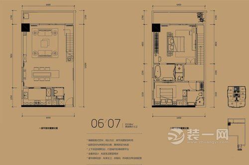 现代简约风格装修效果图 深圳装修公司118平米装修效果图